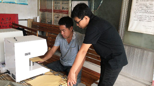 值中秋佳節(jié)來臨之際，德瑞克儀器出發(fā)走訪客戶，用心服務每位客戶！