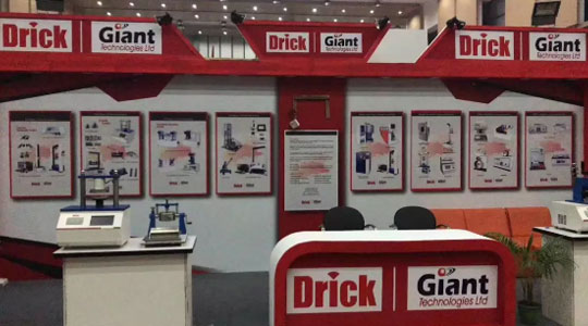 2019 孟加拉國(guó)國(guó)際印刷包裝標(biāo)志博覽會(huì)開幕，德瑞克儀器歡迎您的到來！