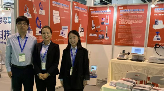 金秋十月 || 2019越南包裝印刷展，2019上海農化產品、農業裝備展同期舉行，山東德瑞克儀器有限公司恭候您的到來！