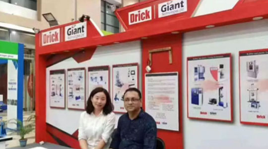2019 孟加拉國國際印刷包裝標志博覽會落下帷幕，德瑞克儀器榮獲“優(yōu)秀參展商”獎項！