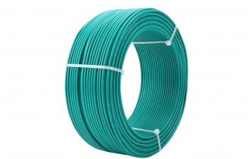 金聯(lián)宇電纜